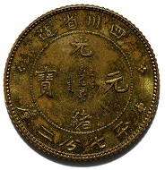 7.2 Candareens Coin, United States for China, 1902.