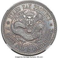 1897 Kuang-hsu “Plain Edge” Proof Dollar ND PR65 NGC. Realized: 240,000 USD.