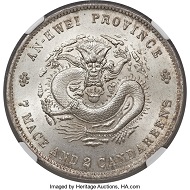 1897 Kuang-hsu Dollar ND MS66 NGC. Realized: 192,000 USD.