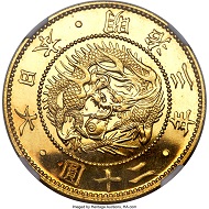 This 1870 Japanese Meiji gold Proof sold for $470,000, against a $100,000 estimate.