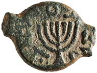 Mattathias Antigonus, 40 - 37 B.C. Bronze prutah with showbread table of the Temple and the paleo-Hebrew