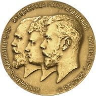 Russia. Nicholas II, 1894-1917. Gold medal 1903, unsigned, by A. Vasyutinsky, on occasion of the completion of the bridge over the Neva. Extremely rare. Estimate: 80,000,- Euro. From Künker auction 302 (1 February 2018), No. 1632.
