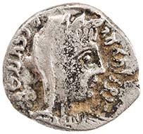 Rabbel II, A. D. 70 - 106. Silver drachm with portrait of Rabbell II and