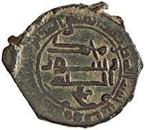 Abassid coin of Jerusalem using the name