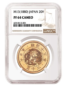 A 10 Yen Coin (1880) from the Meji Set. Source: NGC.