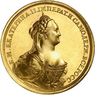 Catherine II. Gold medal by T. Ivanov on the occasion of the building of the new Kremlin Palace. Probably struck later-on with the original dies of the 18th century. Very rare. Extremely fine to FDC. Estimate: 80,000 euros.