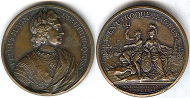 097: Russia. Peter I, “the Great” (1682-1725). AE medal. 1725. On his death. By Jean Dassier. Diakov 63.12 (R3), Iv LVII-5, Stakh 16(R2), Reichel 1549 (in silver). 38 mm. XF-AU. $550.