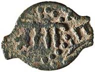 Mattathias Antigonus, 40 - 37 B.C. Bronze prutah with showbread table of the Temple and the paleo-Hebrew