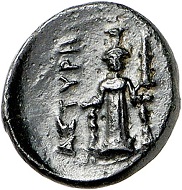 Astyra. Tissaphernes. AE 400-395. Very fine +. Estimate: 75 euros (sic!). From Künker Auction 304 (19 March 2018), No. 427. – As in the Roman Empire, the Persian local authorities seem to have had more freedom regarding the local bronze coins.