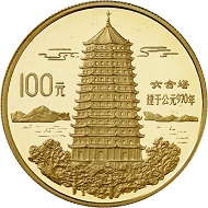 No. 6044: China. 100 yuan 1995. Only 1.000 specimens struck. Proof. Estimate: 7,500 euros.