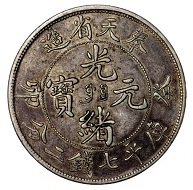 China. Province Fengtian. Dollar, 1903. Photo: National Museum Warsaw.