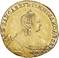 No. 7014: Russia. Elisabeth, 1741-1761. 5 ruble 1758, Moscow, red mint. Very rare. Extremely fine +. Estimate: 12,500 euros. Price realized: 48,000.