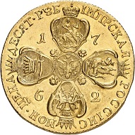 No. 7022. Russia. Catherine II, 1762-1796. 10 ruble 1762, St. Petersburg. Rare. Extremely fine to FDC. Estimate: 10,000 euros. Price realized: 40,000 euros