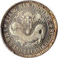 China. Kiangnan. 1 Mace 4.4 Candareens (20 Cents), ND (1898). Heaton Mint. PCGS SP-67 Secure Holder.