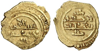 Robert Guiscard. Tari d’oro, Palermo. From auction Künker 166 (2010), no. 3924 – The first Norman coins, minted in Sicily, were issued in the name of Robert Guiscard.