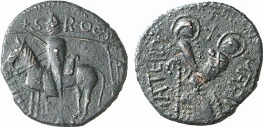 It is not Saint George here but Roger who goes into battle on a horse. Roger I. Trifollaro o. J., Mileto, 1072-1101. From auction Künker 137 (2008), no. 3789.