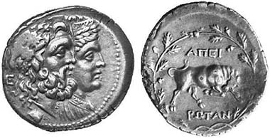 Koinon of Epirus. Didrachm, 234-168. Bust of Zeus of Dodona and of Dione. Rev. Attacking bull r. Franke 4. From auction Künker 94 (2004), 774.