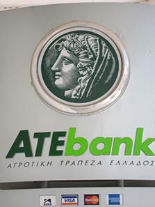 Company nameplate of a Greek bank. Photograph: KW.