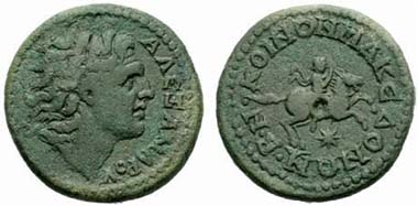 Koinon of Macedonia. Bronze, Beroia(?). Av. Alexander r. Rev. Alexander riding a horse. From auction Rauch Sommerauktion 2009, 183.