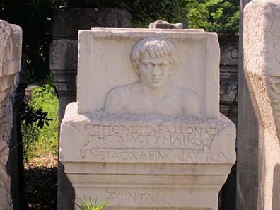 Detail of a grave stele. Photograph: KW.