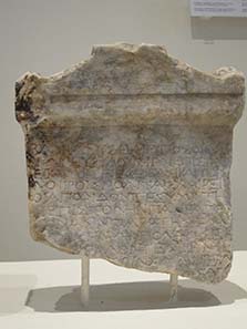 Letter of Philipp V to the citizens and officials of Dion. Photograph: KW.
