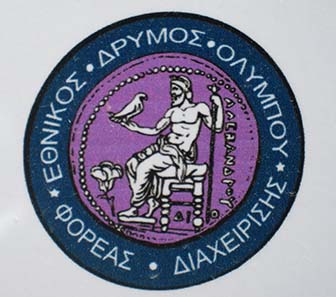 Logo of the National Park of Mount Olympus. Photograph: KW.