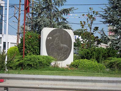 The city coat of arms of Larisa is closely linked to the coins. Photograph: KW.