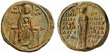 Yolande de Montferrat. Bulla, 1285-1317. In 1285, Yolande married Byzantine Emperor Andronikos II, but from 1303 onwards she stayed in Thessaloniki at all times where she pursued her own politics. From auction Lanz 144 (2008), 815.