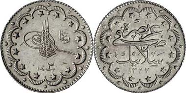 Ottomans. Mohammad V, 1909-1918. 10 Kurusch 1909, Thessaloniki Mint. On his visit to the city. From auction Gorny & Mosch 143 (2005), 5536.
