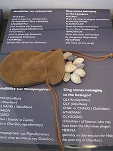 Sling lead - testimonies to the campaigns of Philipp II. Photograph: KW.