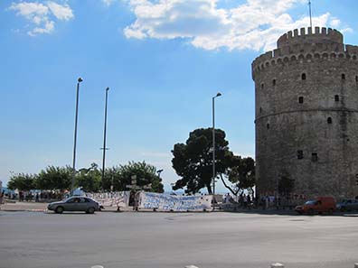 Protesters at the White Tower. Photograph: KW.