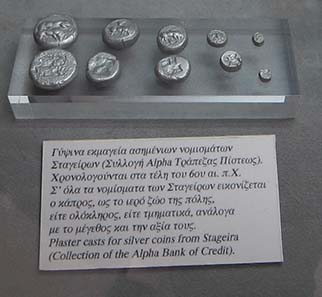 Coin replicas of pieces from Alpha Bank. Photograph: KW.