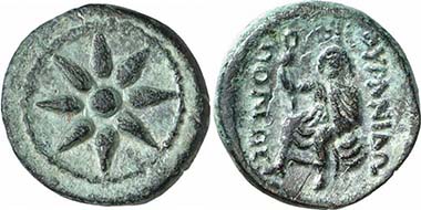 Ouranopolis. Bronze, c. 300-250. Star with eight radiates. Rev. Aphrodite Ourania. From auction Gorny & Mosch 160 (2007), 1227.