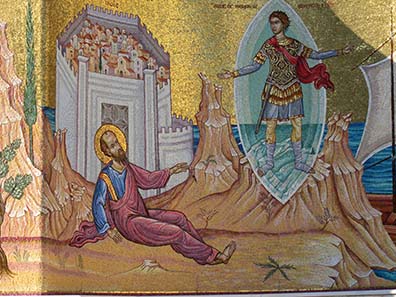 Mosaic showing Paulus asked by Jesus Christ - which bears resemblance to Aleaxander -, to missionize the Macedonians. The city of