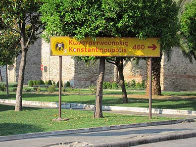 Signpost indicating the way to Istanbul. Photograph: KW.