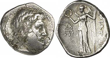 Thebes. Drachme, c. 196-146. From auction Gorny & Mosch 186 (2010), 1305.
