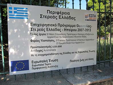 Construction board at the Museum of Thebes. Photograph: KW.