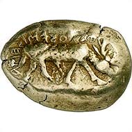 EPHESUS(?). Phanes. Stater, 625-600 B. C. Grazing stag r., above retrograde the legend Phanos emi Seima. Rev. Three rectangular incuse designs with decussate lines. Weidauer 39 (same die). From Gorny & Mosch auction 185 (2010), no. 146.