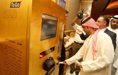 A vending machine in the Emirates Palace Hotel in Abu Dhabi.