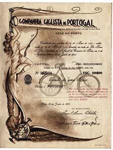 The goddess of hunting refers to the merits of a bicycle manufacturer.