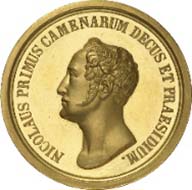 No. 7093: RUSSIA. Nicholas I (1825-1855). Gold commemorative medal 1840 of Gube. Diakov 559.1 Of utmost rarity. Extremely fine / brilliant uncirculated. Estimated: 51,750 EUR.