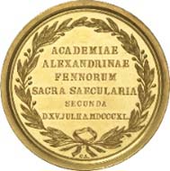 No. 7093: RUSSIA. Nicholas I (1825-1855). Gold commemorative medal 1840 of Gube. Diakov 559.1 Of utmost rarity. Extremely fine / brilliant uncirculated. Estimated: 51,750 EUR.