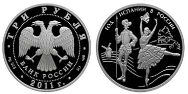 Russia - 3 RUB - 925 silver - 31.1 g - 39.00 mm - Mintage: 7,500.