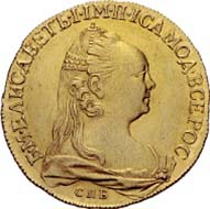 Lot 215 - Dassier 10 Rubels of 1757: CHF 450,000.