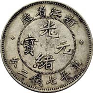 Lot 6089 - dollar of Che-Kiang: CHF 70,000.