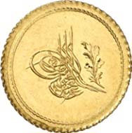 Yirmilik, Constantinople, 1255 H. (= before the monetary reform of 1845). Friedberg 13. From auction Künker 199 (December 12, 2011), no. 4. Estimate: 200 Euros.