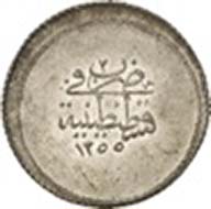3 Kurush, Constantinople, 1255 H. (= before the monetary reform of 1845). KM 655. From auction Künker 199 (December 12, 2011), no. 16. Schätzung 150 Euros.