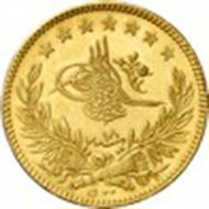 500 Kurush, Constantinople, 1255 H. (= 1845, since the monetary reform). Friedberg 16. From auction Künker 199 (December 12, 2011), no. 24. Estimate: 5,000 Euros.