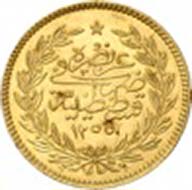 500 Kurush, Constantinople, 1255 H. (= 1845, since the monetary reform). Friedberg 16. From auction Künker 199 (December 12, 2011), no. 24. Estimate: 5,000 Euros.