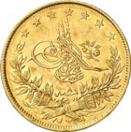 100 Kurush, Constantinople, 1255 H. (= 1845, since the monetary reform). Friedberg 18. From auction Künker 199 (December 12, 2011), no. 30. Estimate: 300 Euros.